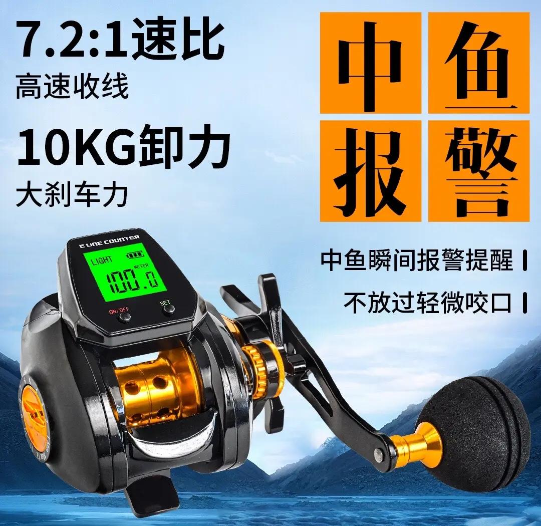 水滴轮合适海钓吗(水滴轮能玩海水吗)