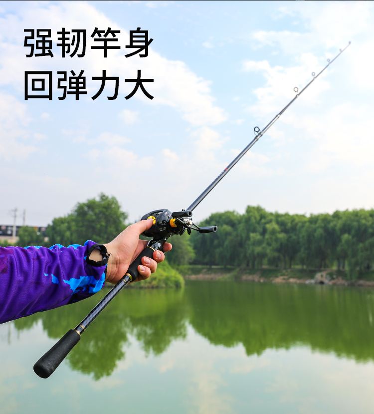 路亚改鱼竿视频(路亚竿改短教程)