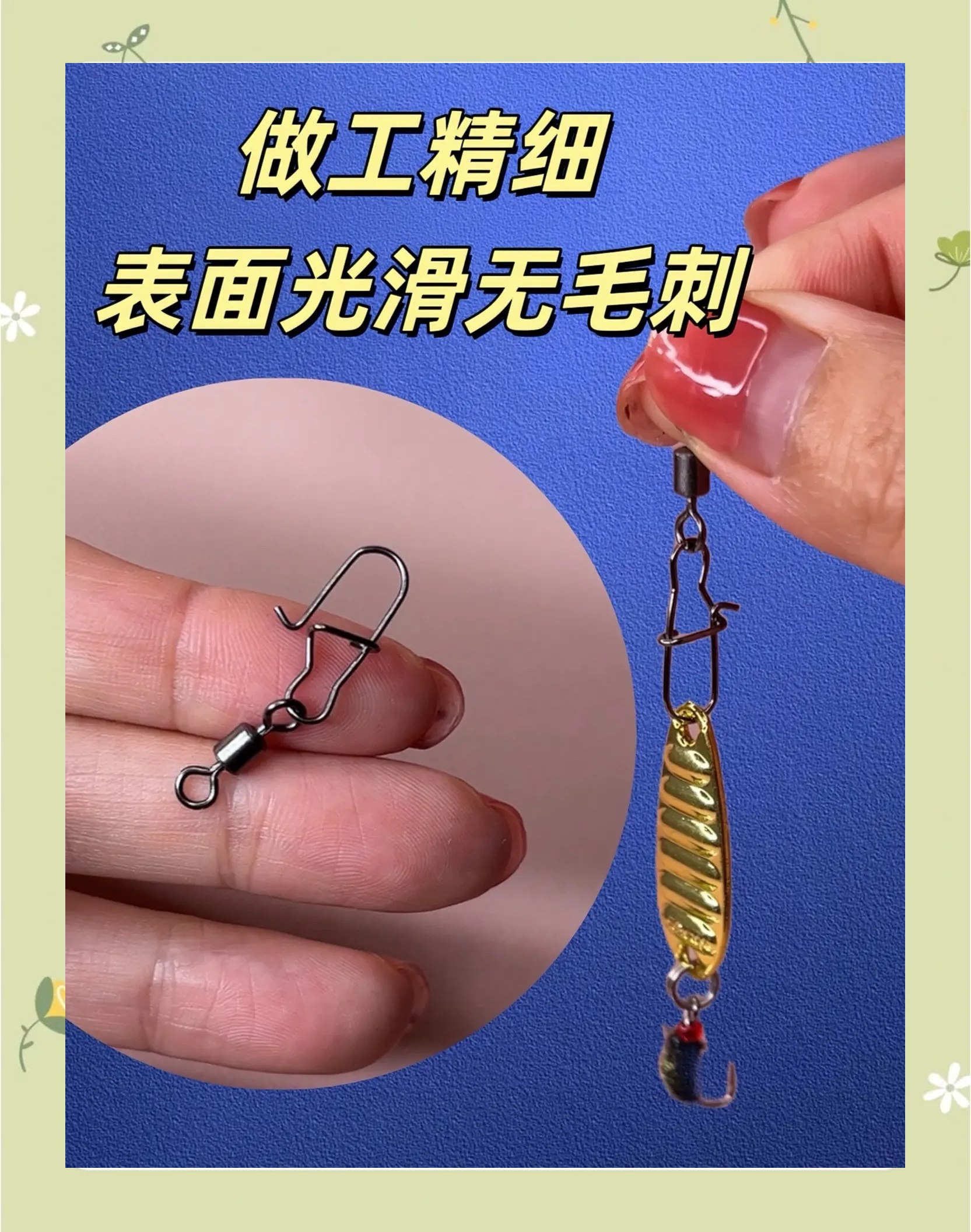 diy路亚竿导环定位(diy路亚导环安装工艺)