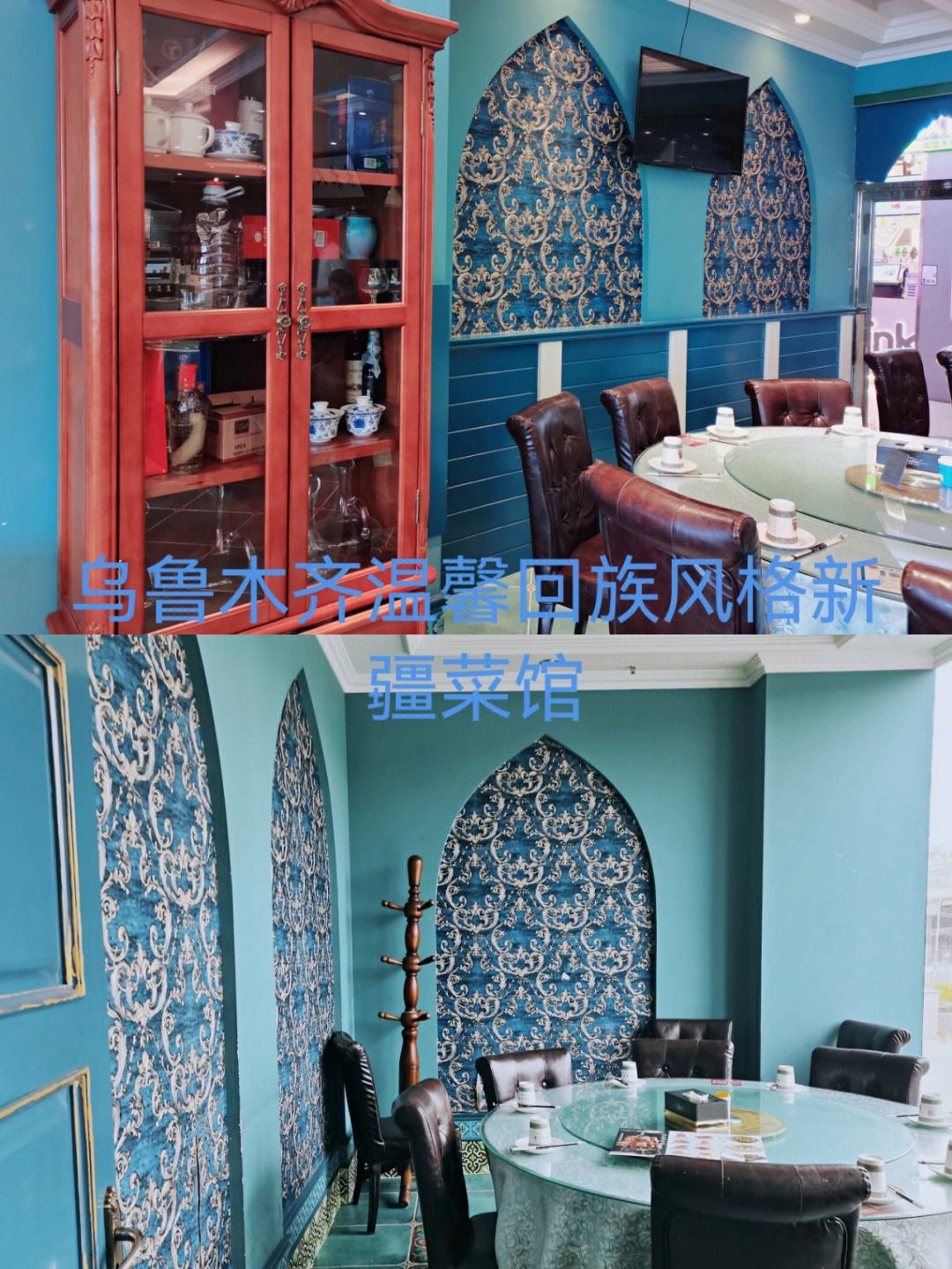 新疆乌鲁木齐渔具店(乌鲁木齐鱼类批发市场在哪里)
