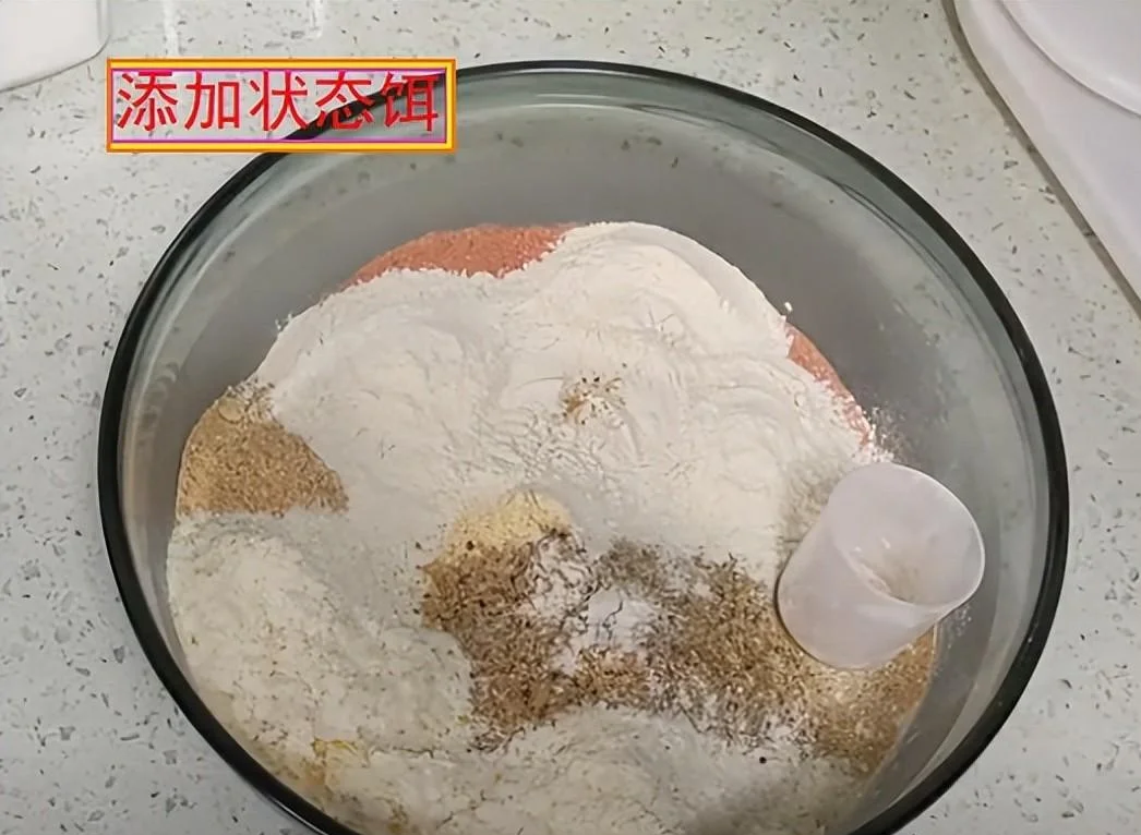 自治鲤鱼饵料(自制鲤鱼饵料配方 野钓春天)