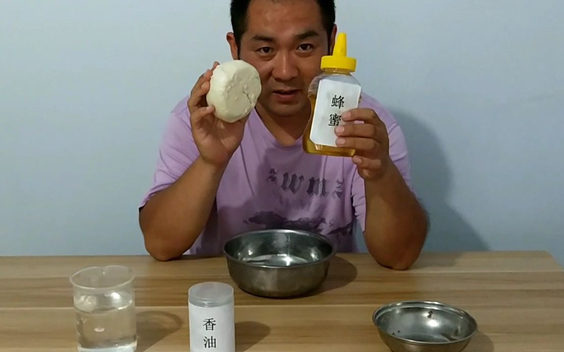 鱼饵君夏季饵料(鱼饵君钓鱼视频)