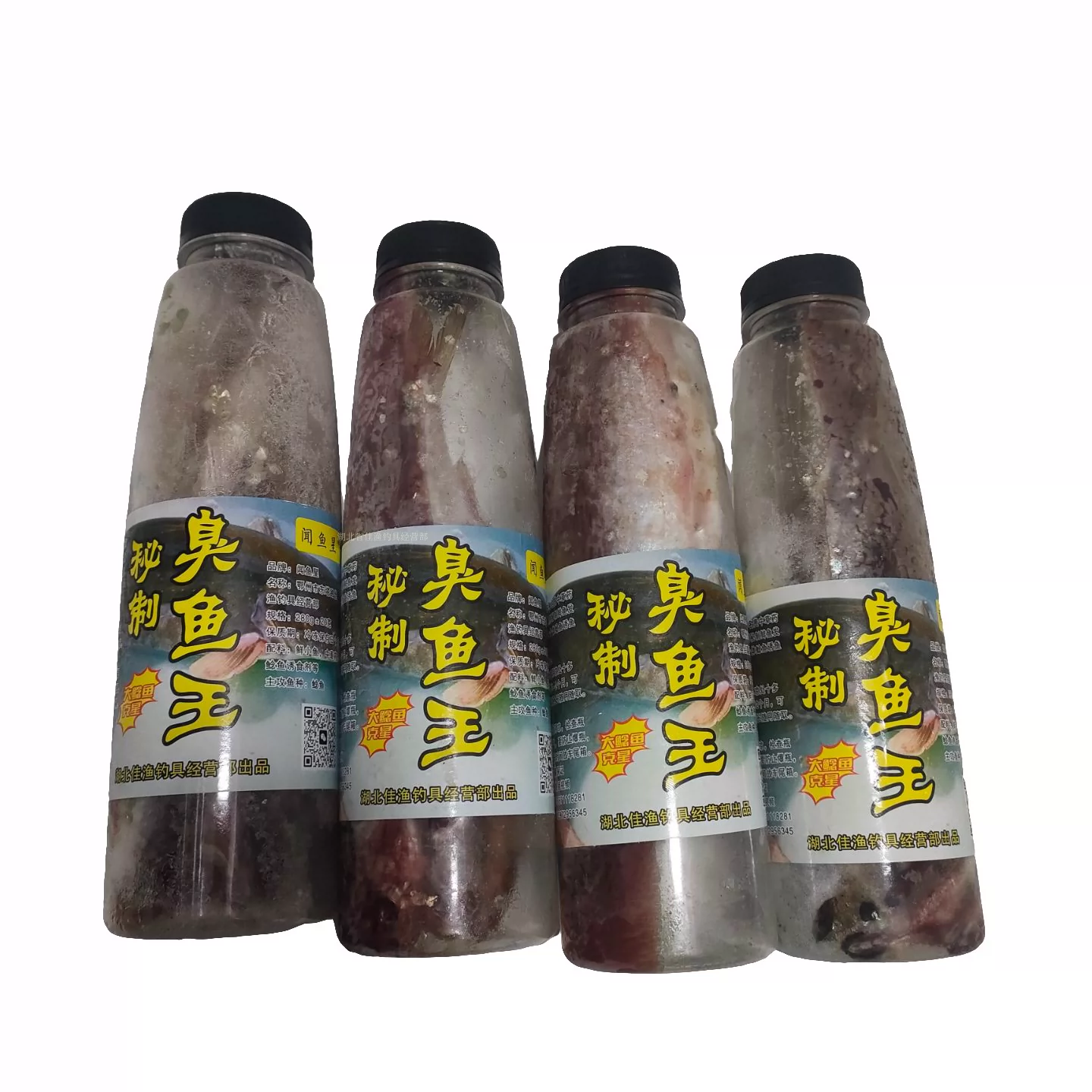 夏季钓鲶鱼用什么饵料(初春野钓鲶鱼)