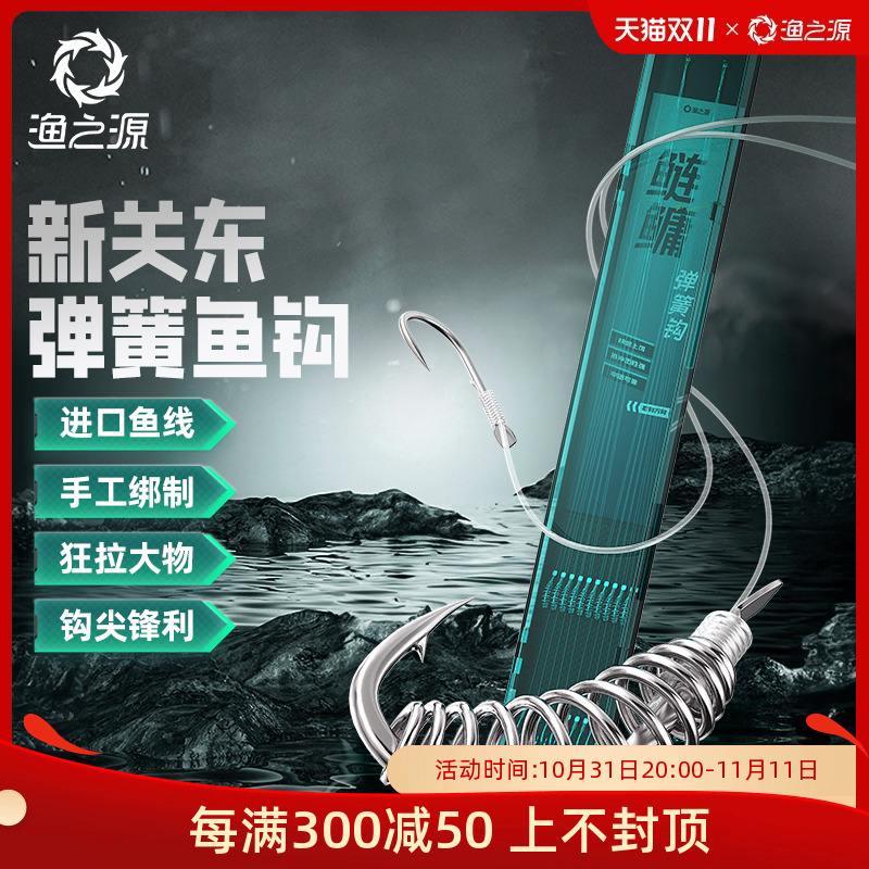 龙淼渔具怎么样(龙淼云手术怎么样)