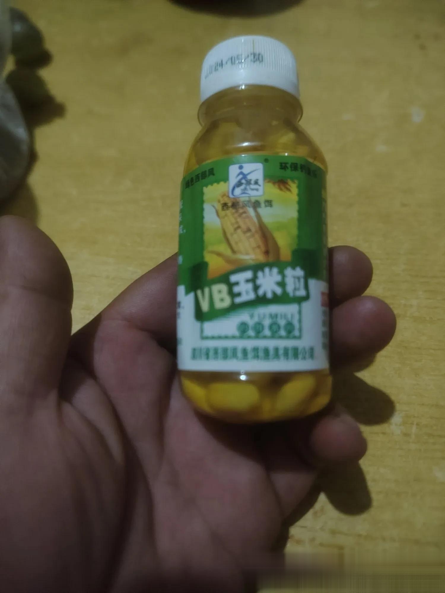 专钓鲤鱼饵料(钓鲤鱼专用饵料有哪几种?)