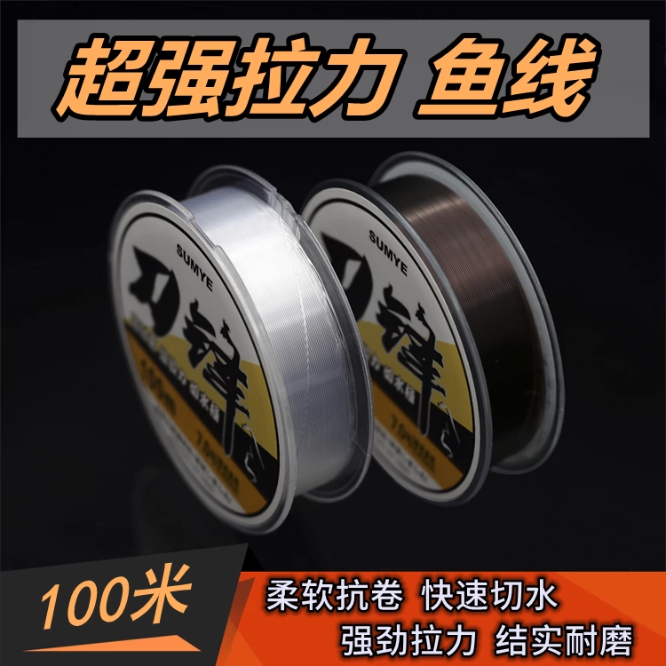 海钓用多粗线(海钓用多大主线)