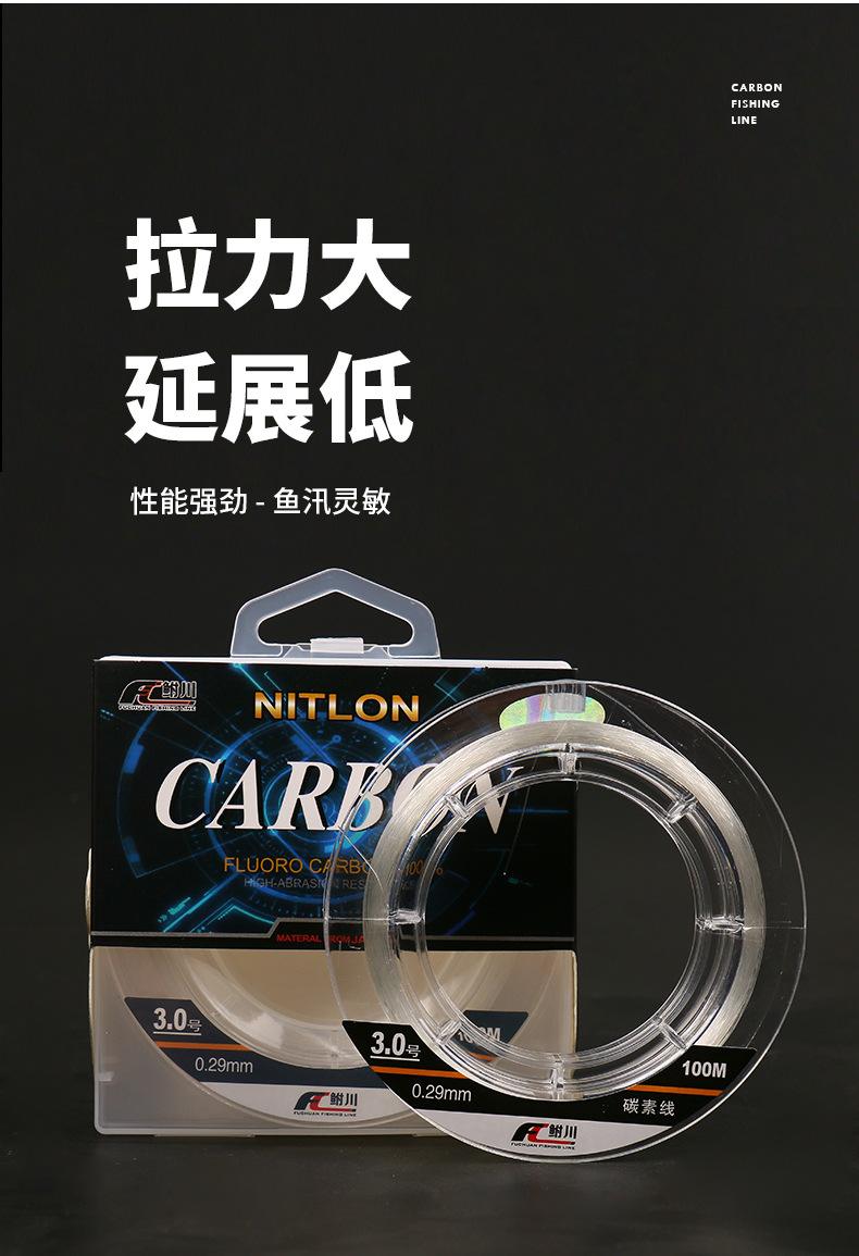 路亚前导线价格(路亚前导线推荐)
