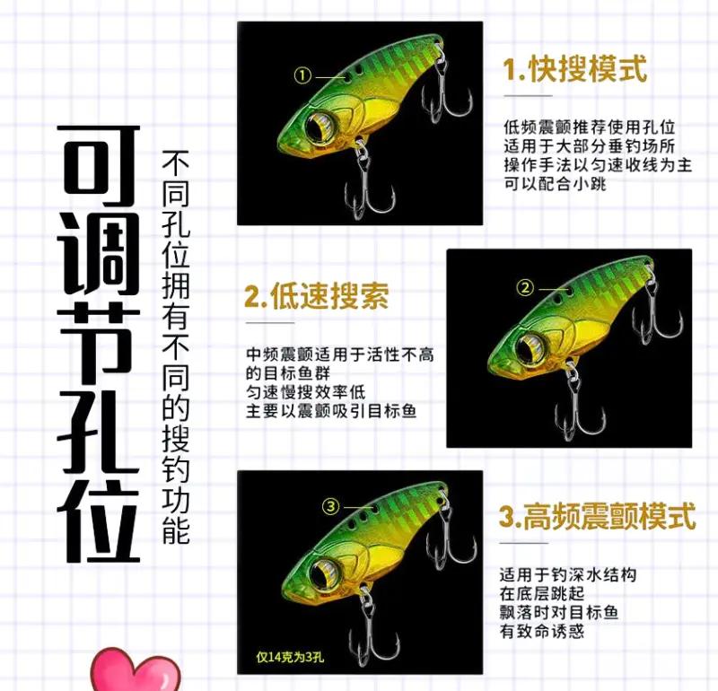 vib路亚饵制作(路亚vib饵操作手法视频)