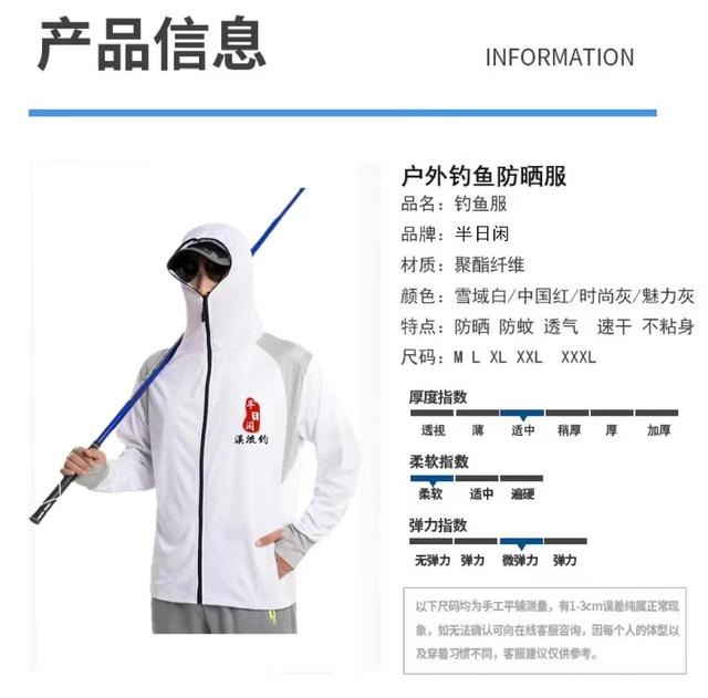 夏季骆马湖钓鱼技巧(骆马湖钓鱼用什么饵料效果好)