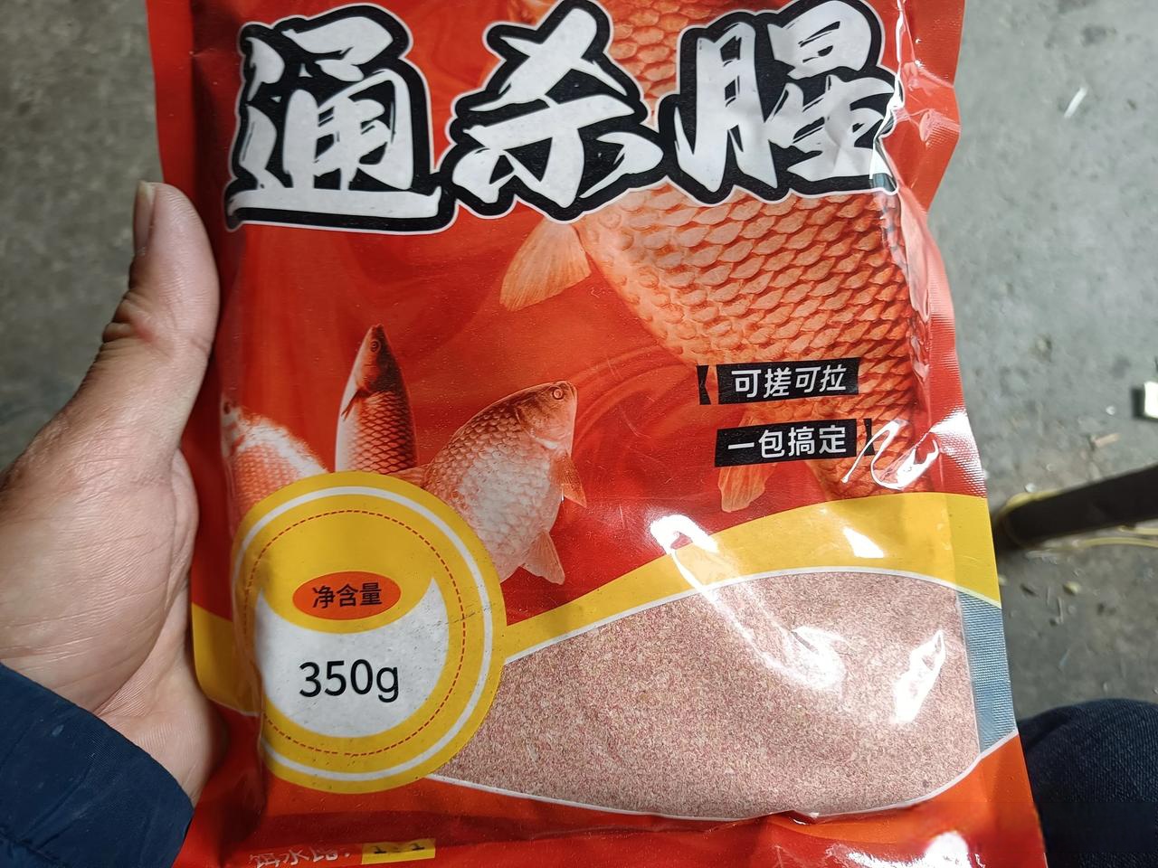 不是腥饵的饵料(哪种腥饵好)