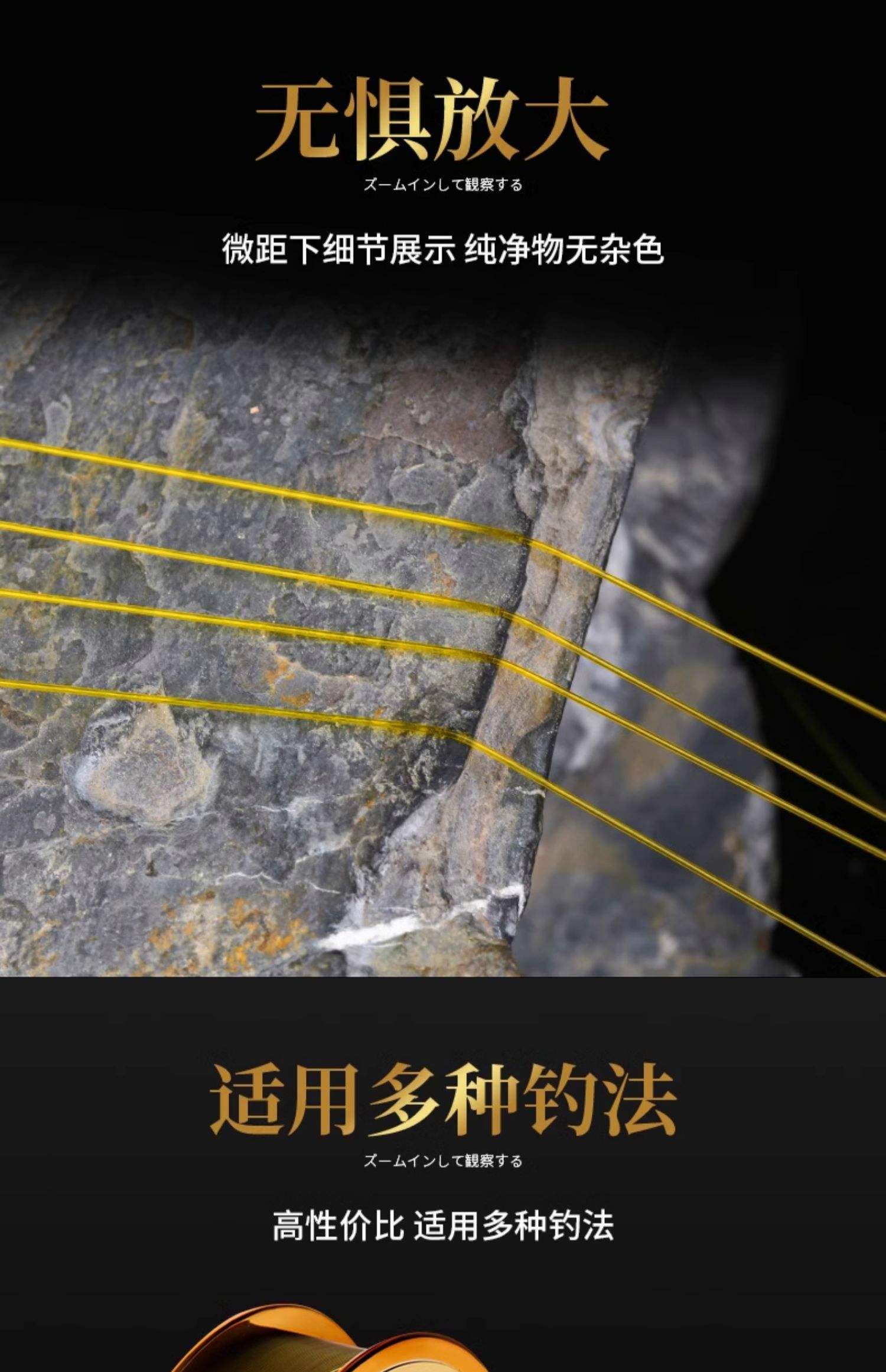 路亚可以用尼龙线吗(路亚能用尼龙鱼线吗)