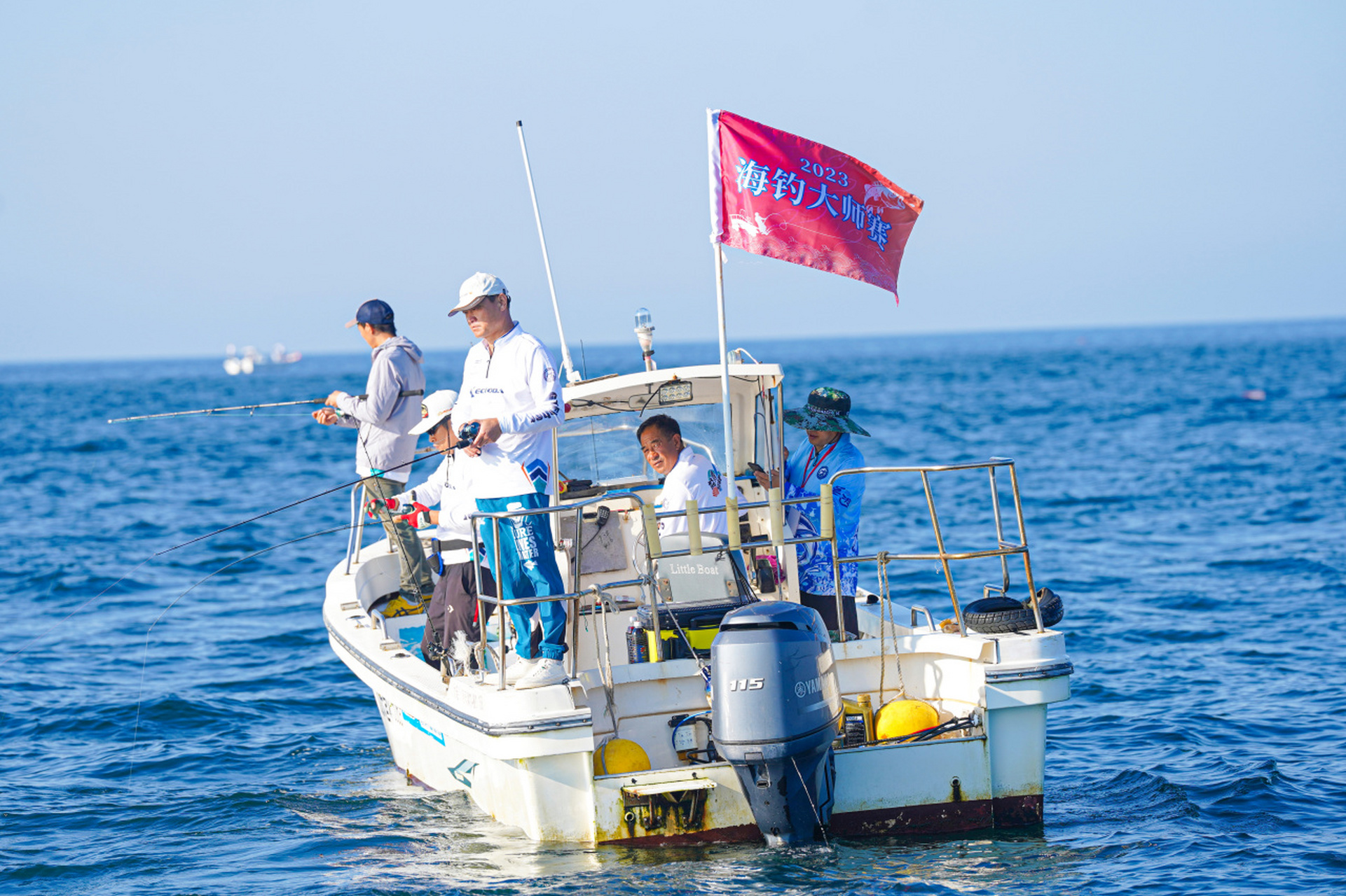 海钓基地(海钓基地的风险评估)