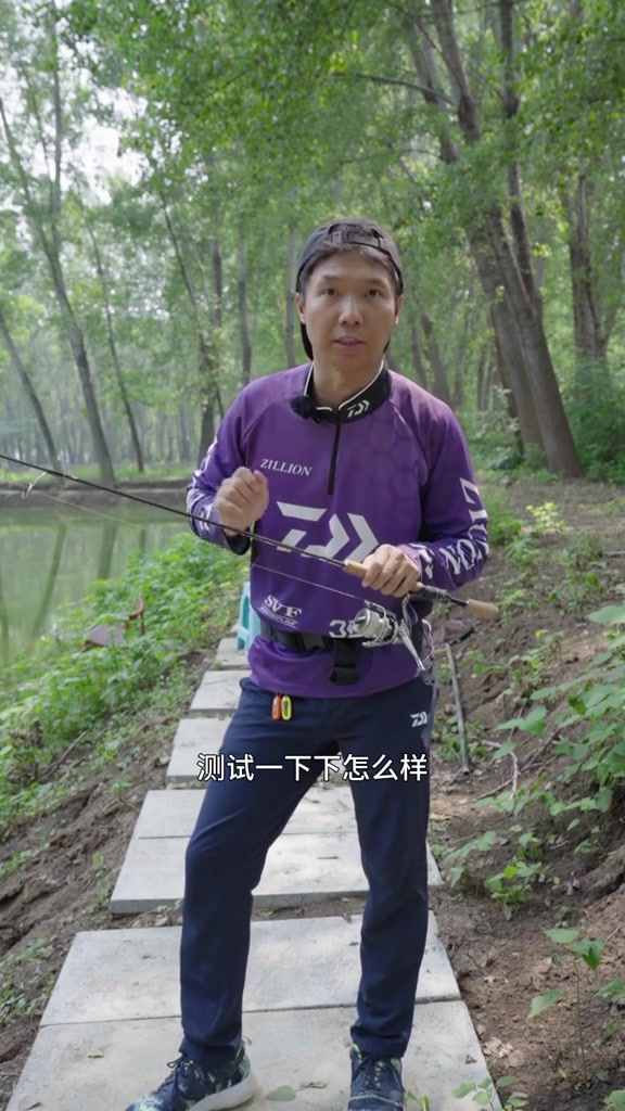 钓黑坑鲳鱼技巧(钓黑坑鲳鱼技巧图解)