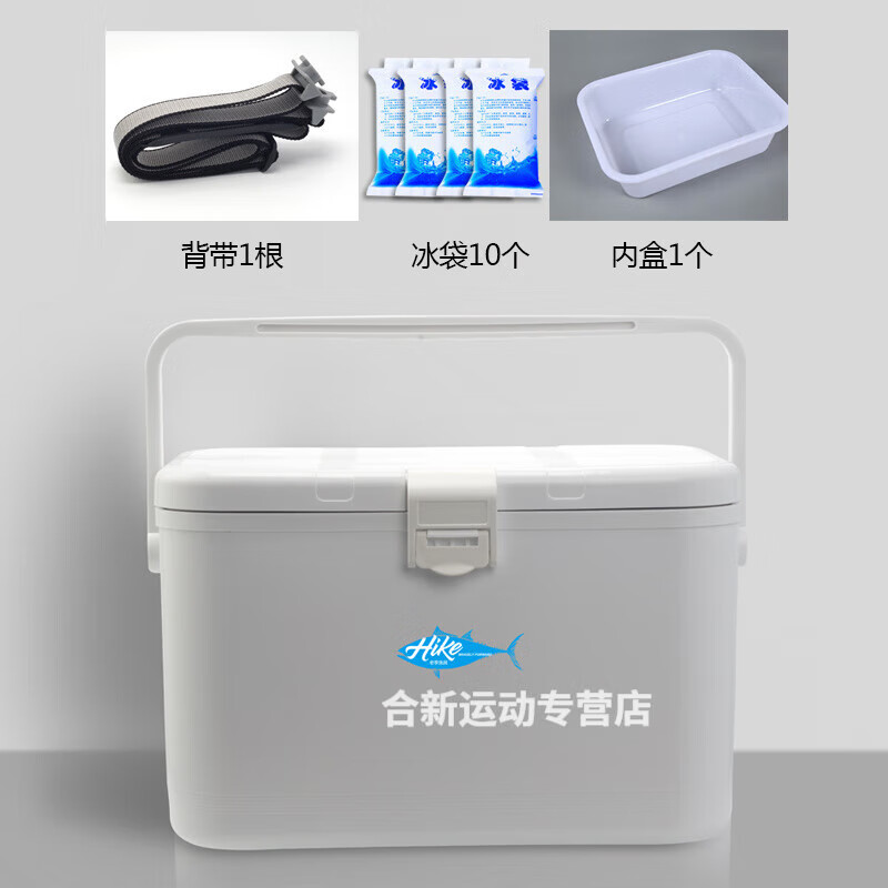海钓小钓箱作用(海钓箱子什么牌子好)