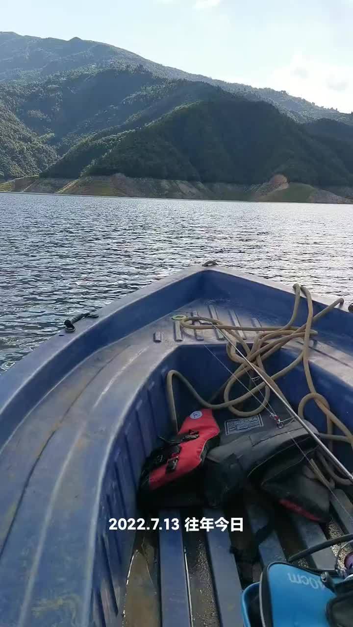 永川区路亚地方(永川路亚群)