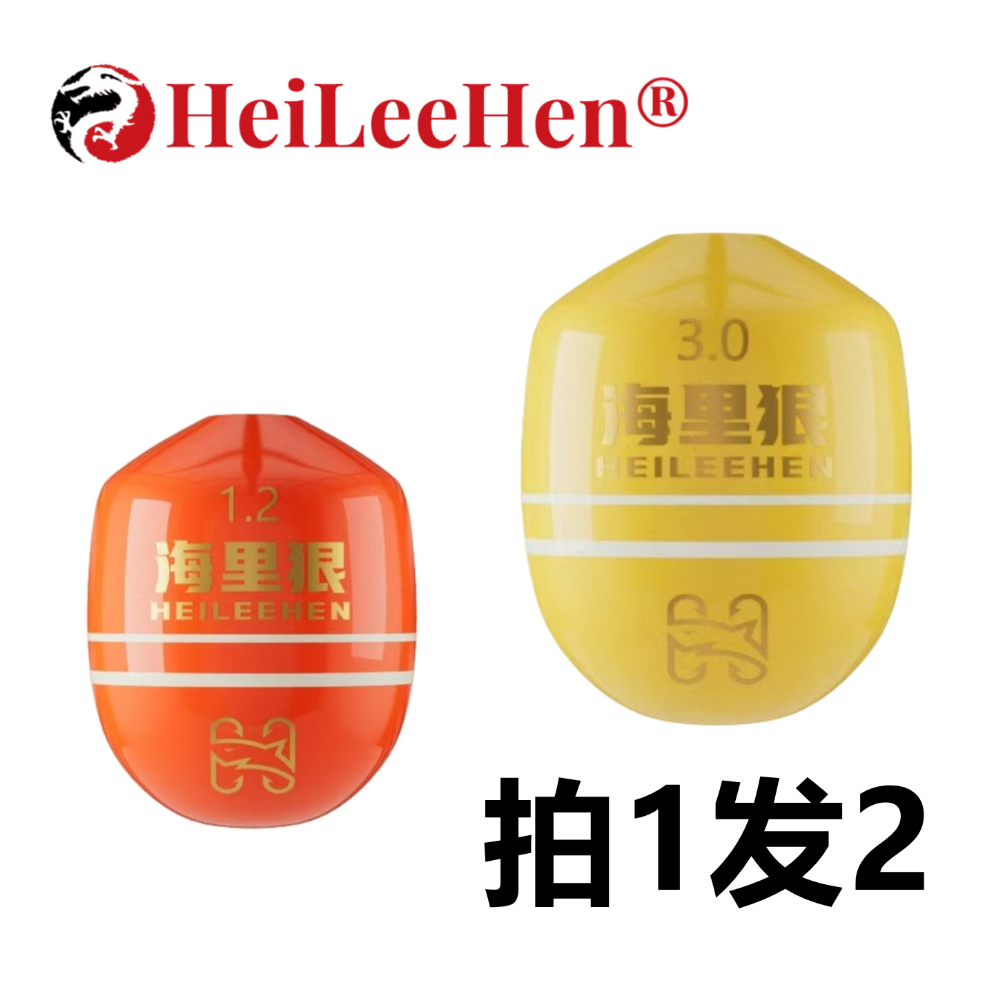 海钓的阿波是什么(啊波海钓钓组搭配钓)