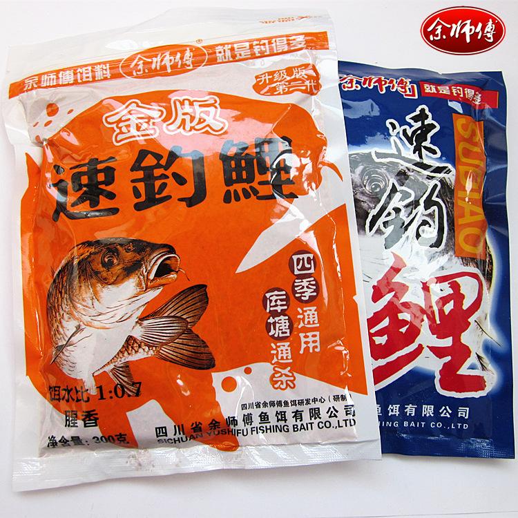 推荐黄河饵料(黄河鱼饵)