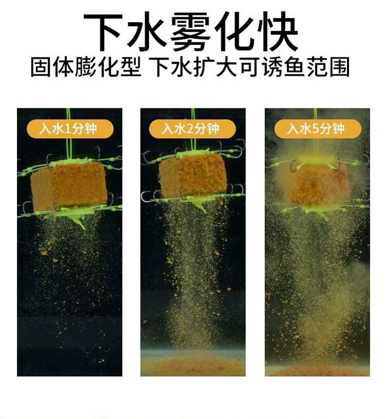 掉鲻鱼的饵料(钓鲮鱼用什么小药效果最好)