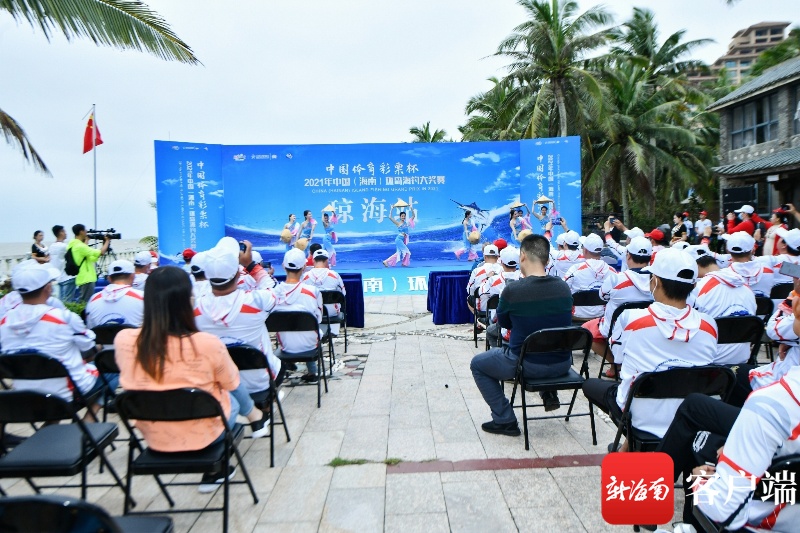 博鳌海钓的铁桥在哪里(博鳌海钓最佳地点)