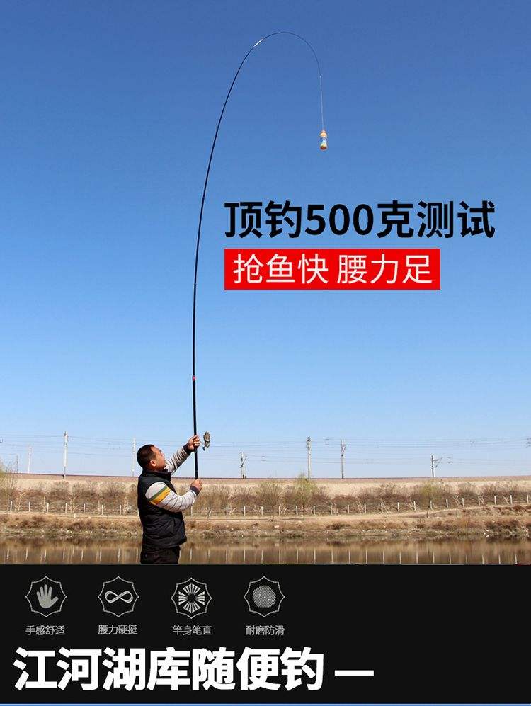 矶钓海钓的区别(矶钓与海钓)