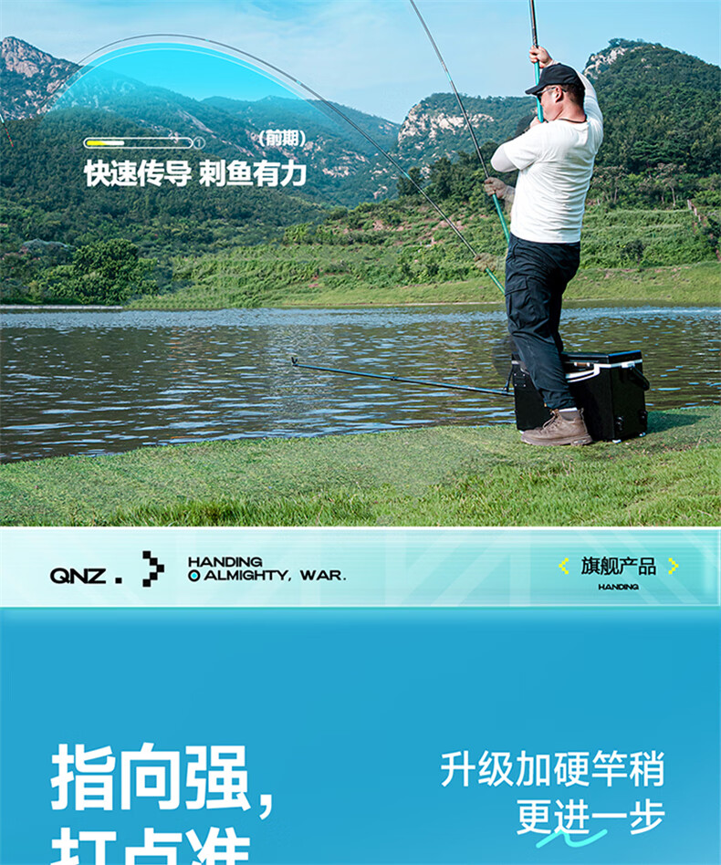 汉鼎渔具店买线上的渔具(汉鼎渔具店买线上的渔具是正品吗)