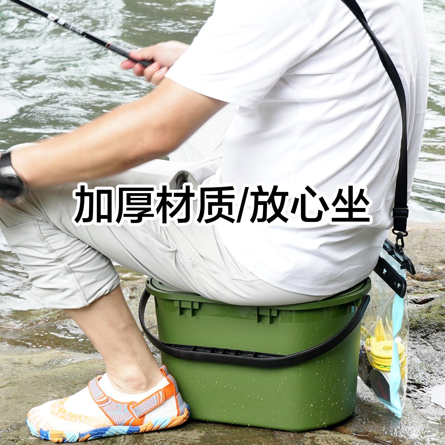 活鱼桶路亚(路亚活鱼扣有必要吗)