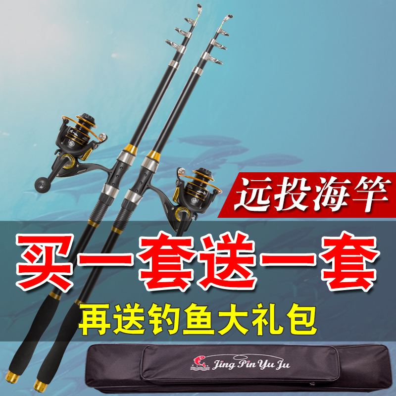 渔具华美平台(渔具网上商城钓具)