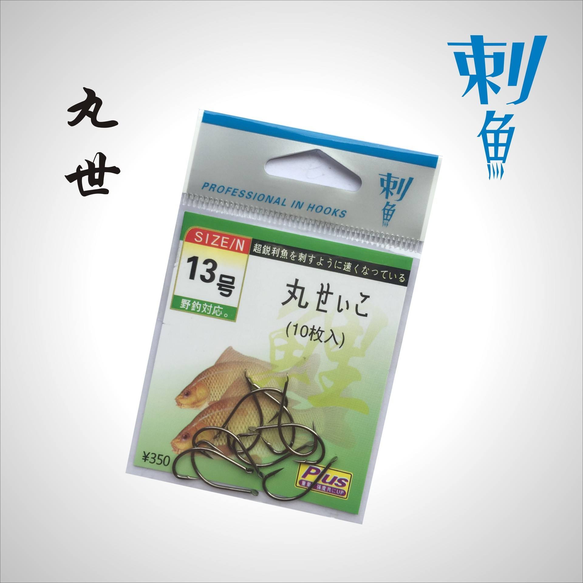 大厂渔具城公众号(大厂国际渔具城官网)
