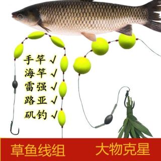 路亚线加漂(路亚线组是否加铅坠)