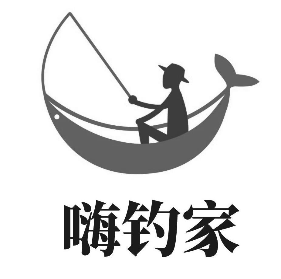 卖渔具怎么与人怎么沟通(卖渔具需要什么知识)