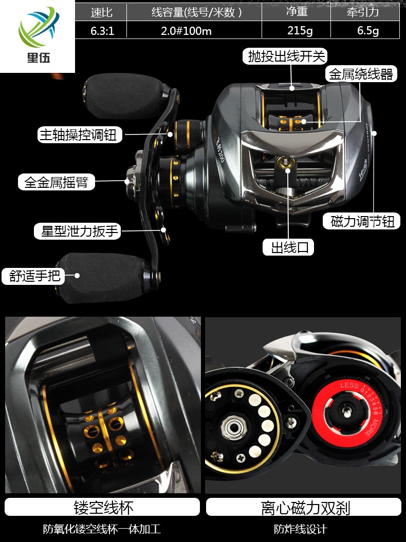 筏杆桥上钩鱼技巧(筏竿桥上钓鲫鱼技巧)