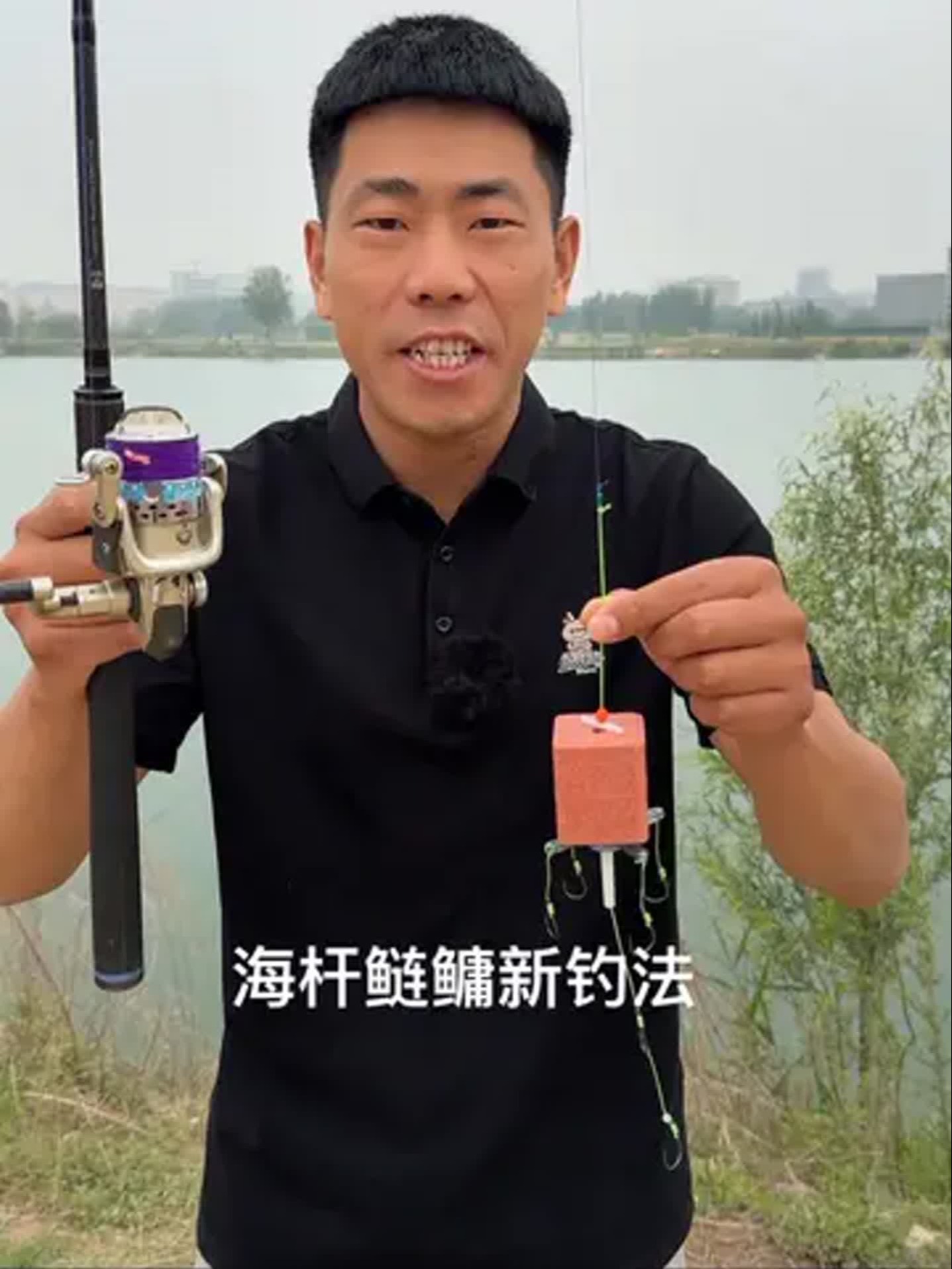 鲢鱼海钓法视频(鲢鱼海钓法视频大全)