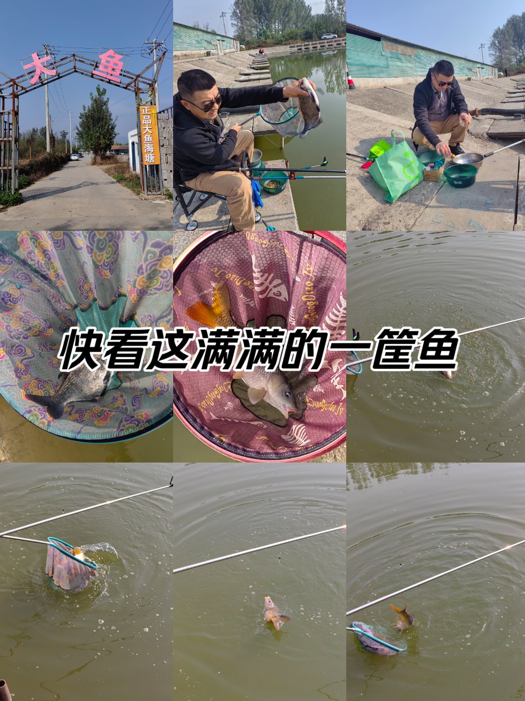 钓武昌鱼技巧视频(钓武昌鱼用什么饵料?什么钩型?)