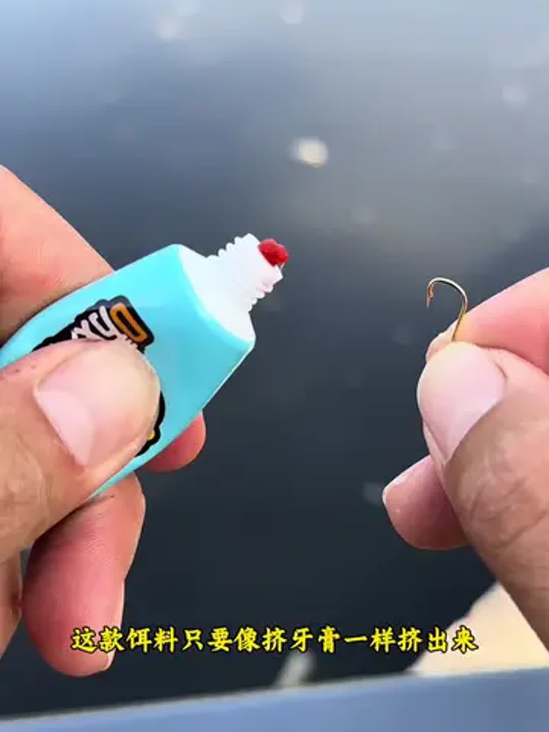 饵料怎样挂钩(饵料怎样牢牢挂在钩上)