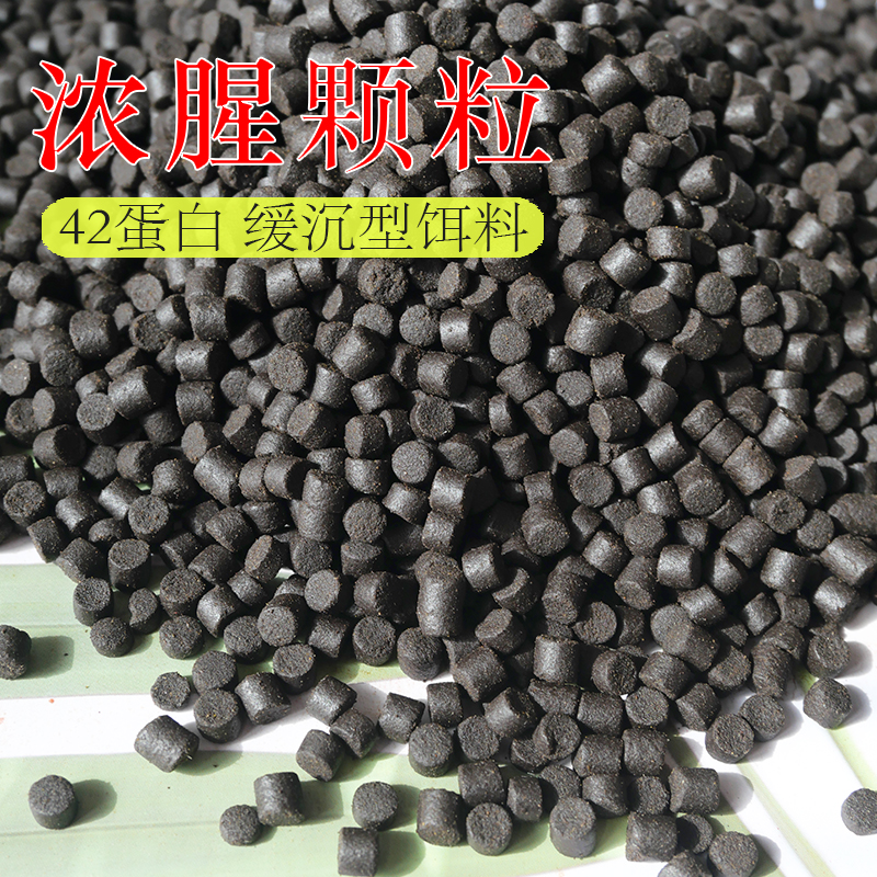 鲫鱼麻团饵料(鲫鱼麻团饵料怎么配)