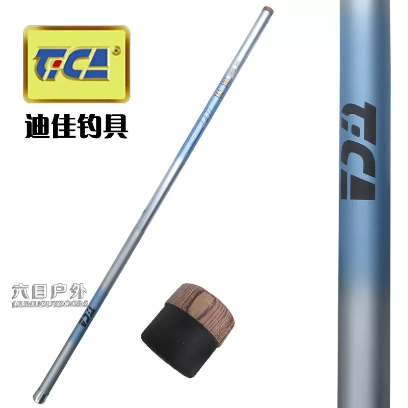 重庆那里有迪佳渔具(重庆迪佳科技有限公司)