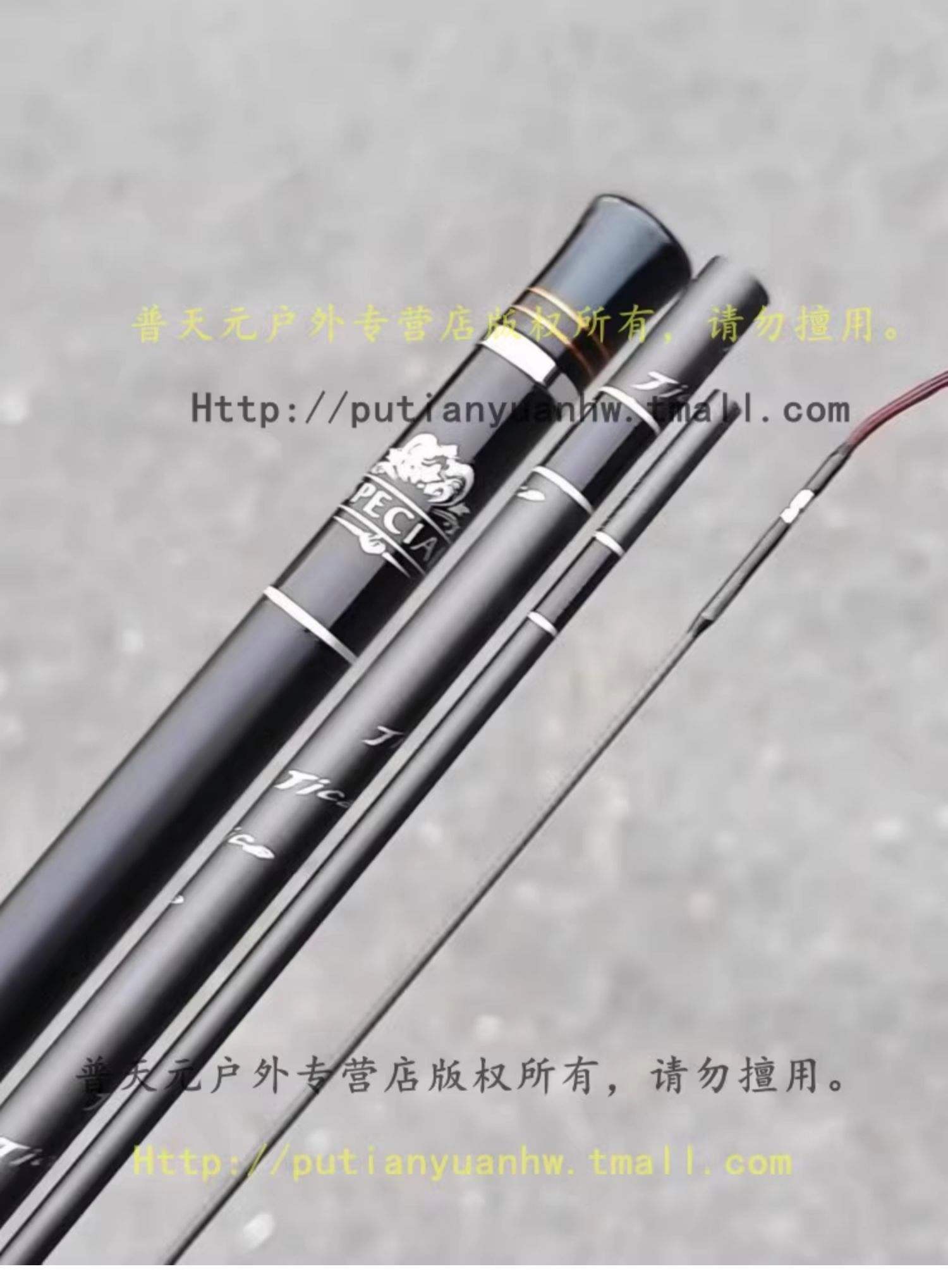 重庆那里有迪佳渔具(重庆迪佳科技有限公司)