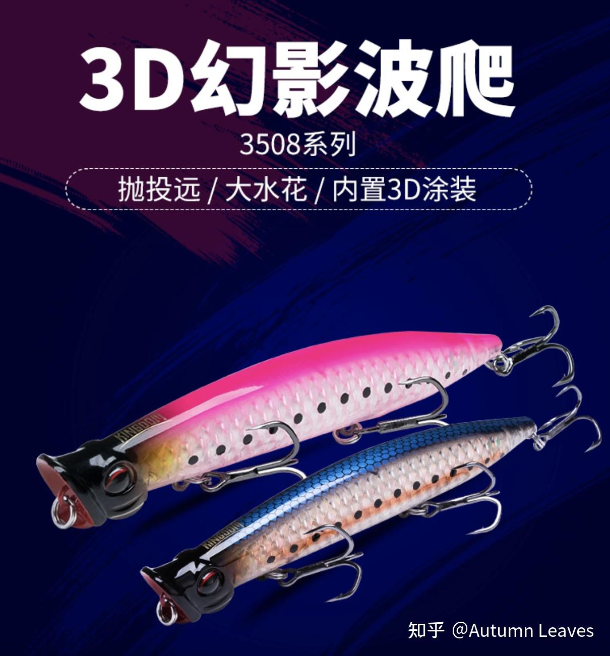 波爬操作技巧(波爬效果怎么样)