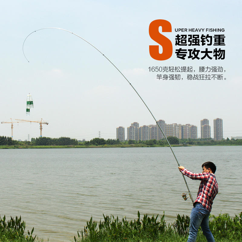 矶海钓视频教程(矶竿新手入门教程视频)