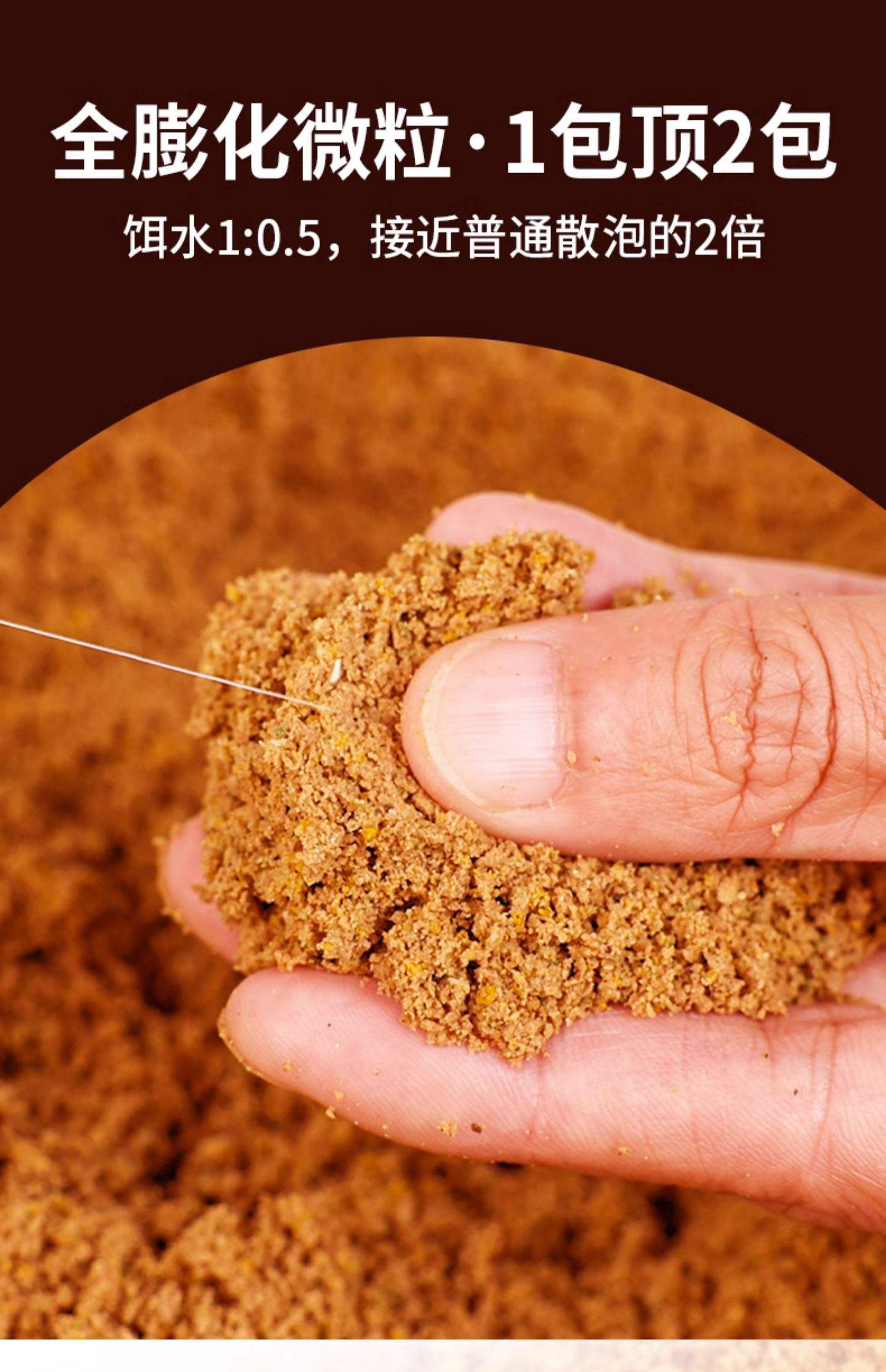 怎样自制膨化饵料(膨化饵料怎么增加膨化度)