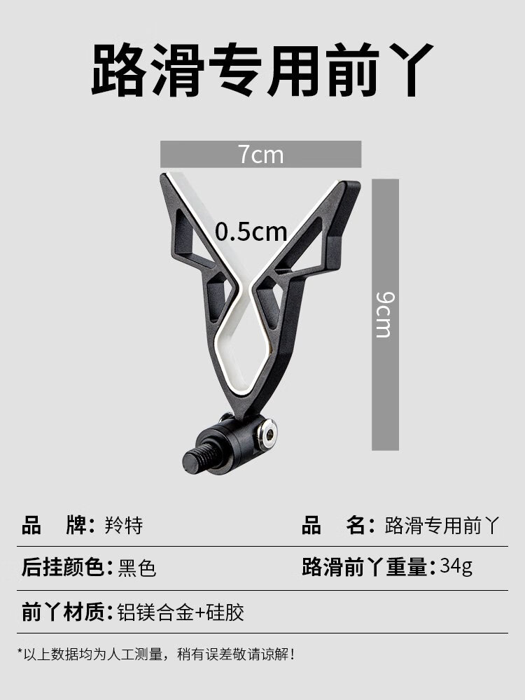 路亚筏杆(筏竿路亚行吗)