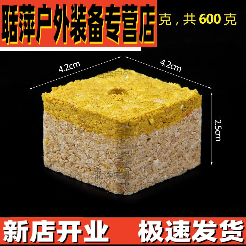 玉米爆炸钩饵料配方(爆炸钩挂玉米粒能不能钓到鱼)