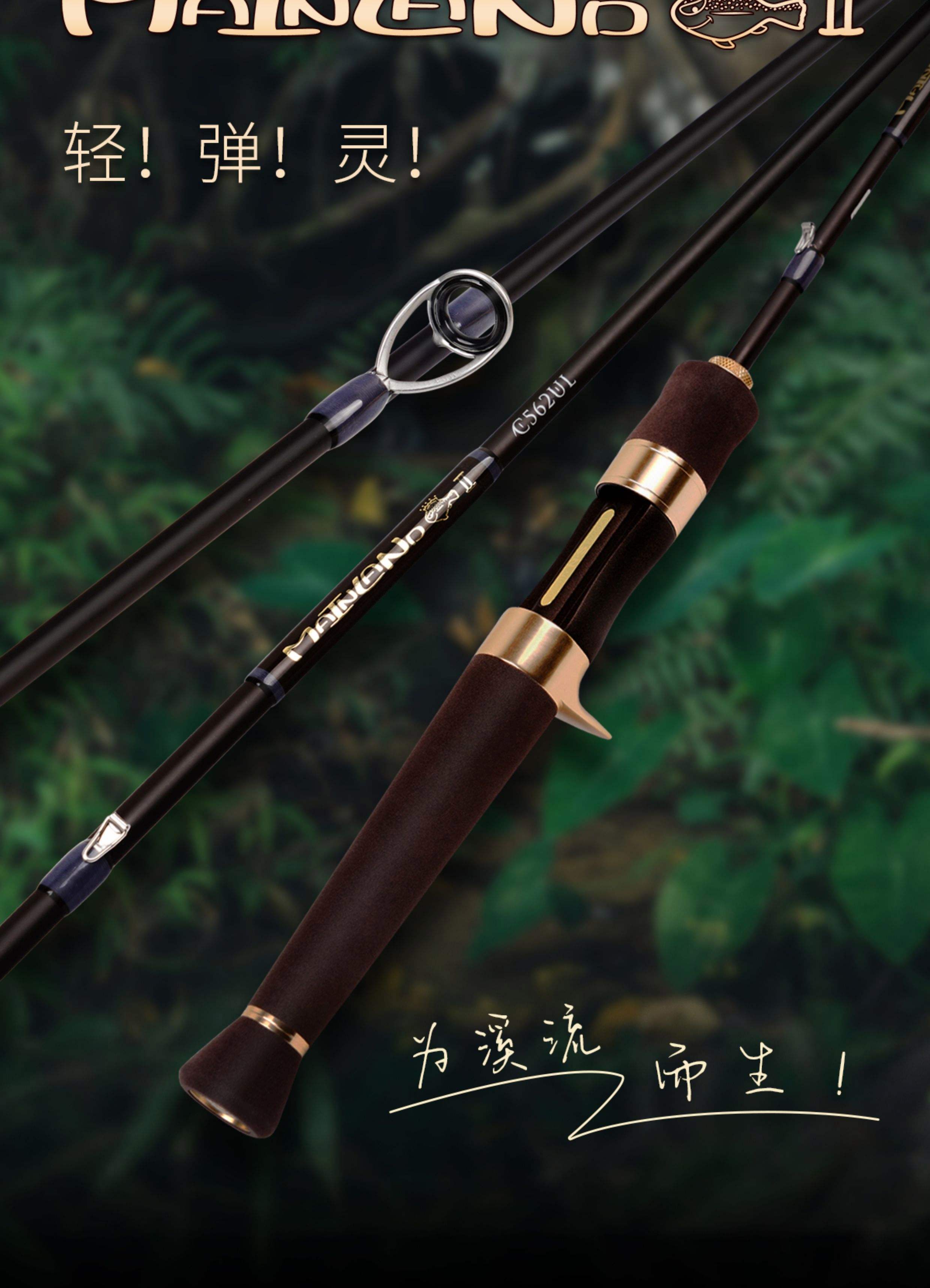 路亚ul能抛多远(路亚ul能远投吗)