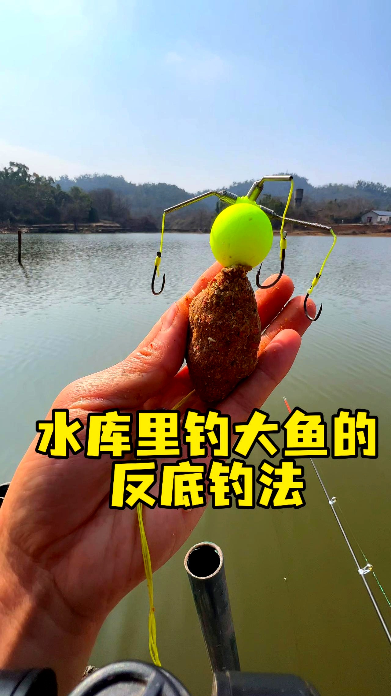 长江冬钓技巧(2025年长江钓鱼规定最新)