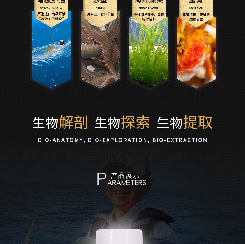 海钓梭鱼用饵(海钓梭鱼用什么路亚饵)