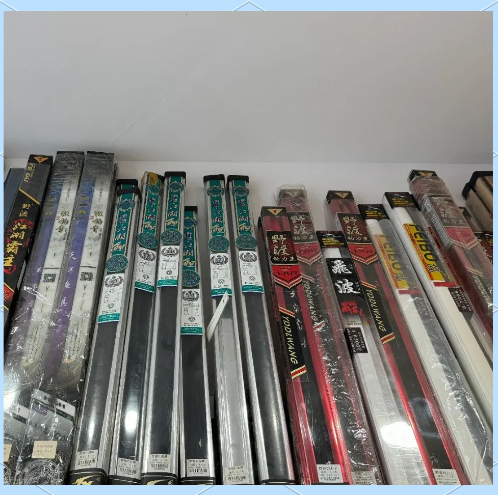 济南哪里有卖渔具(济南渔具店电话号码)