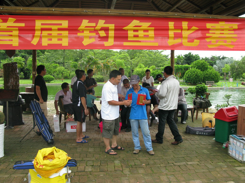 宁海钓鱼协会(宁海钓场)
