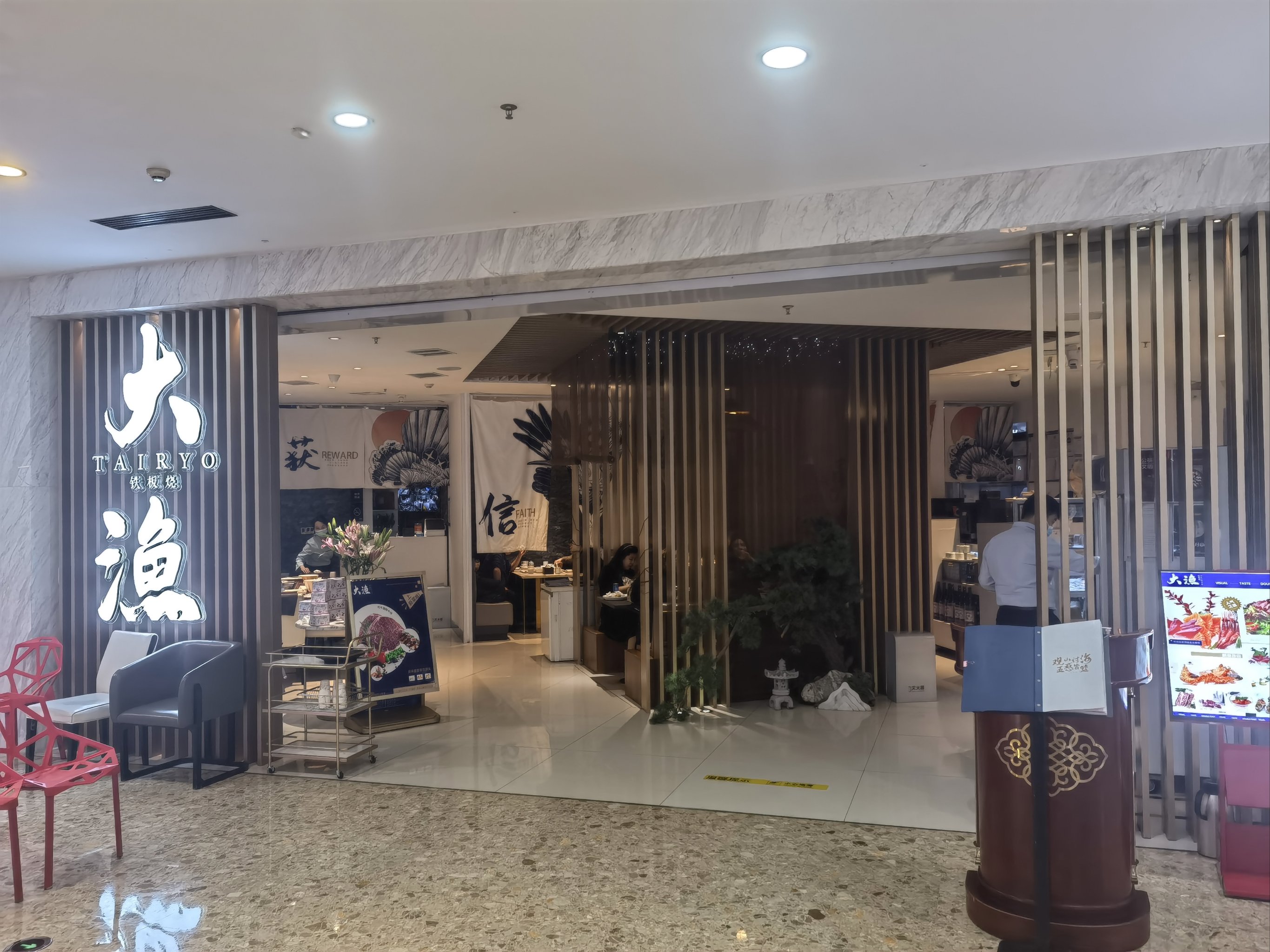 长沙大渔具店(长沙渔具店地址)