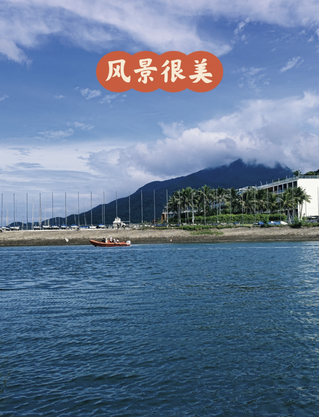 大鹏海钓位置(大鹏海边哪个位置钓鱼好一点)
