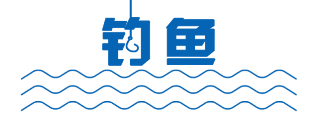 钓鱼绑线技巧动图解(钓鱼绑线全套方法最牢固)